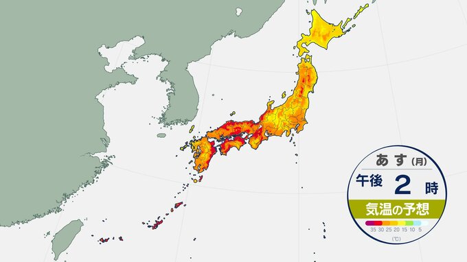 週明け17日（火）から気温上昇　最高気温35度超す猛暑日のところも　熱中症に要警戒|TBS NEWS DIG
