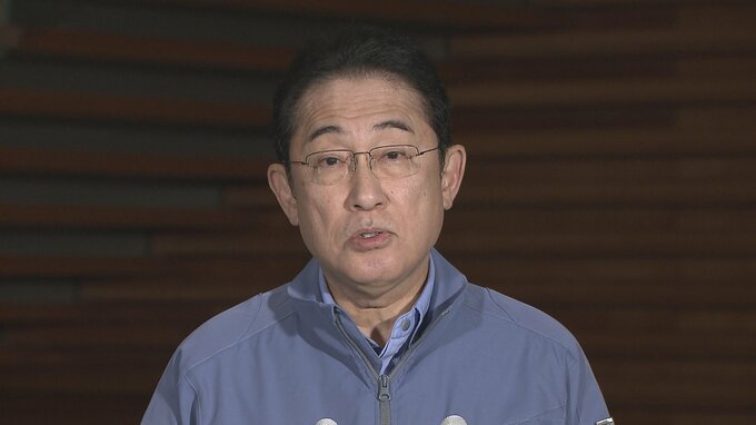 【速報】岸田総理、自衛隊を最大限活用し被災者支援を指示|TBS NEWS DIG