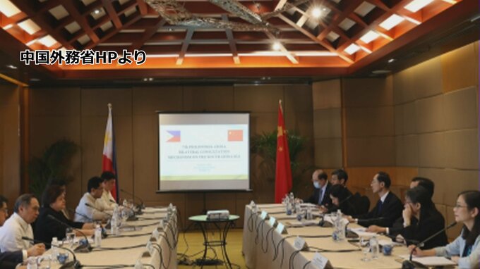 中国とフィリピンが南シナ海問題で協議 「自制保つ」で合意|TBS NEWS DIG