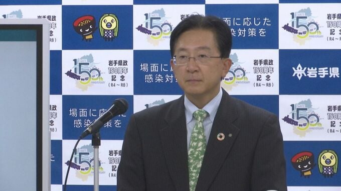 人家周辺での銃器使用基準の明確化や指定管理鳥獣への追加などを国に求める　クマによる人身被害で東北・北海道の知事が緊急要望　岩手・達増知事が内容を説明|TBS NEWS DIG