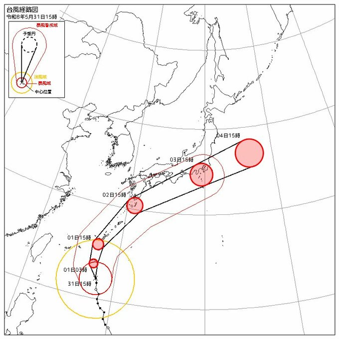 【台風情報】近畿と九州南部400ミリ  東海420ミリ  関東200ミリ【雨風と波のシミュレーション3日（水）まで／ 全国各都市の週間予報】台風6号気象庁進路予想　|TBS NEWS DIG