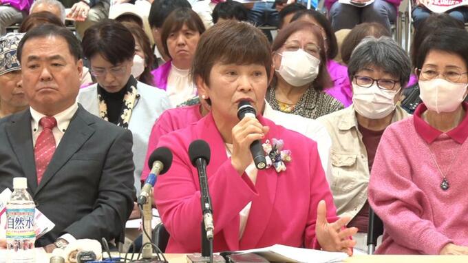 名護市長選「オール沖縄」支援の翁長久美子氏が政策発表|TBS NEWS DIG