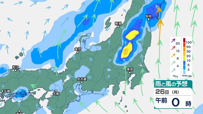 関東甲信で26日未明にかけ、東海では27日にかけ「雷を伴った激しい雨」に注意　「警報級の大雨」となる可能性　|　BSSニュース | BSS山陰放送