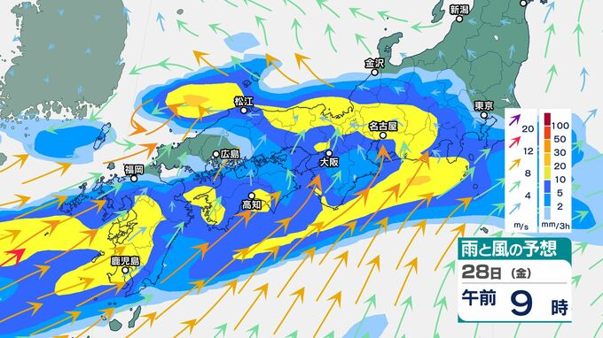 28日(金)にかけ西日本「大雨」　東日本は28日(金)～29日(土)「大雨」のおそれ　土砂災害・河川の氾濫に警戒　|　BSSニュース | BSS山陰放送