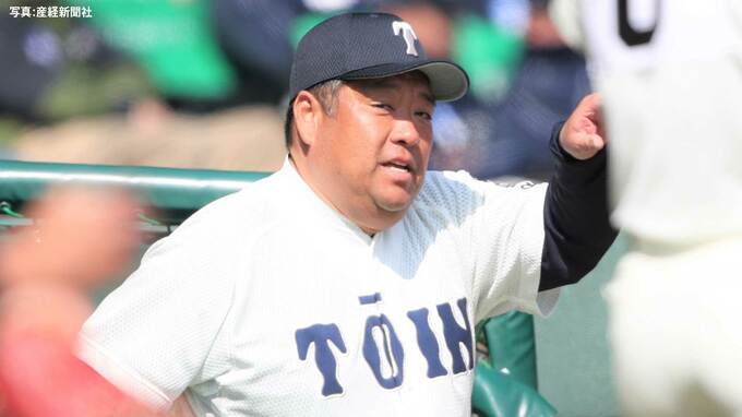 大阪桐蔭 3大会連続ベスト8進出 西谷監督が史上最多の甲子園通算69勝目、1番・境が今大会3号のランニングHR【センバツ】|TBS NEWS DIG