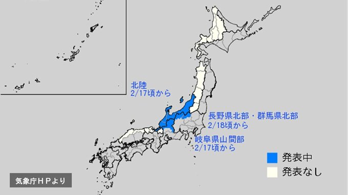 「10年に1度レベルの大雪」の可能性が来週…　北陸地方・長野県北部・群馬県北部・岐阜県山間部に　1.8～2.3倍の降雪なるか　北陸・東海のほか西日本～南日本には「10年に1度レベルのかなりの低温」の可能性も【早期天候情報】　|　青森のニュース│ATV NEWS│青森テレビ