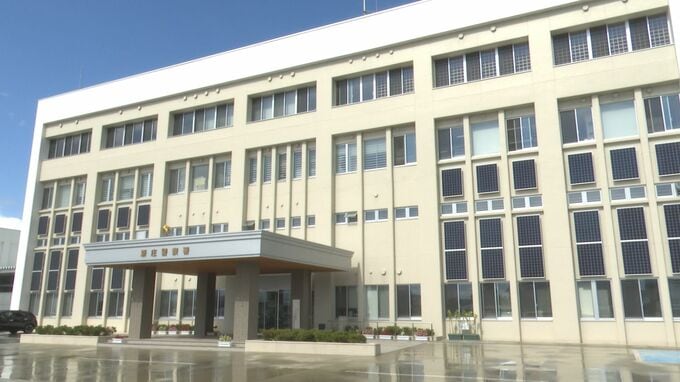 新庄市の特殊詐欺事件で逃走していた受け子の男を逮捕　男は少年とみられる（山形・新庄署）　|　山形のニュース│TUYテレビユー山形