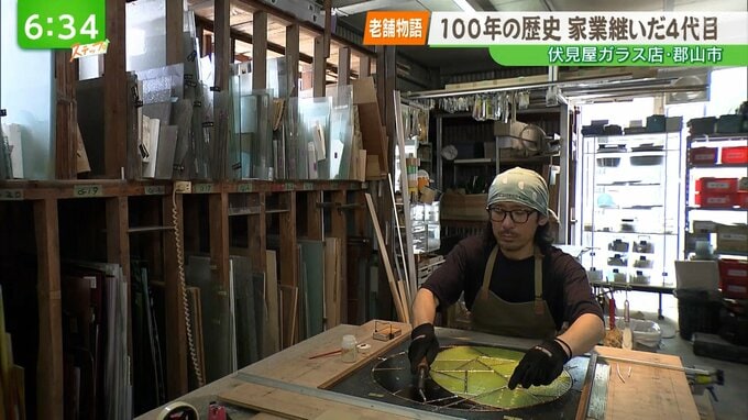 『家族の思い出が作品の中で残り続ければ』　廃棄されるものに新たな命を吹きこむ 伏見屋ガラス店|TBS NEWS DIG