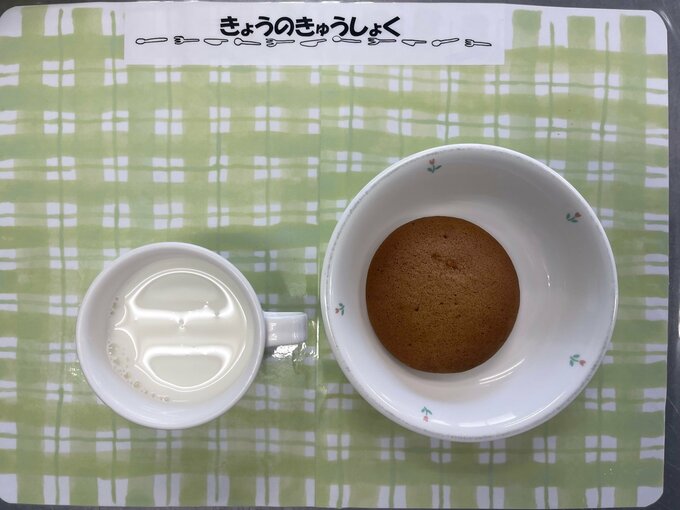 「マルボーロの中に長さ3センチの針金」佐賀市の保育所で3歳の園児が発見|TBS NEWS DIG