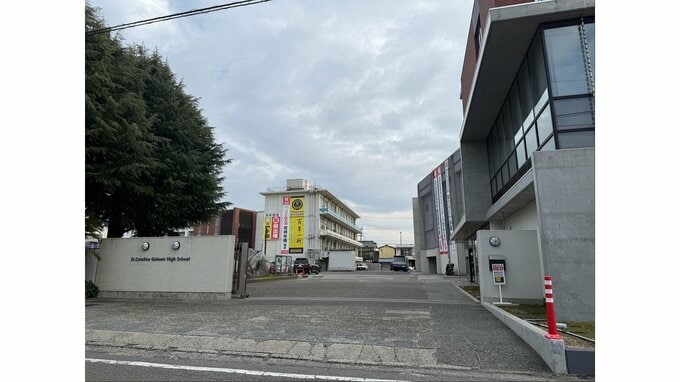 高校で殺人未遂事件 16歳の男子生徒が同級生の首を包丁で切り付ける 殺人未遂の疑いで現行犯逮捕 「生徒同士の揉め事があった」と通報 愛媛・聖カタリナ学園高校　|　愛媛のニュース - Nスタえひめ｜あいテレビは6チャンネル