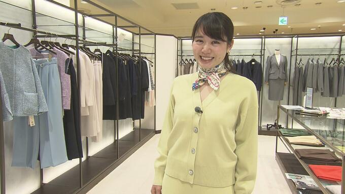 春夏トレンドは「ジレ」と「ピスタチオグリーン」コロナ禍経て「ジャケット」需要も↑|TBS NEWS DIG