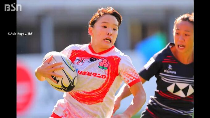 パリオリンピック決めた女子７人制ラグビー　原わか花選手も貢献|TBS NEWS DIG