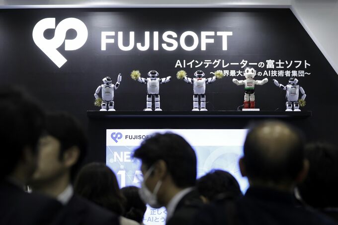富士ソフト、ＫＫＲ買収案に賛同と応募推奨を続けると決議