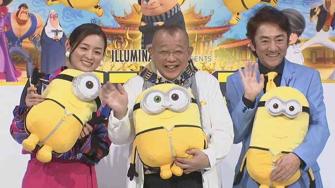 【笑福亭鶴瓶】アフレコが下手で“監督にめちゃくちゃ怒られる”　「ミニオンズ フィーバー」完成会見|TBS NEWS DIG