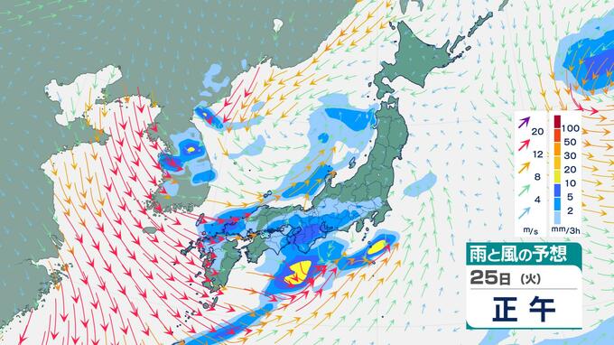 【今週の天気】きょう24日(月)から26日(水)全国で不安定　北・東日本日本海側では大荒れのおそれ　雨風シミュレーション|TBS NEWS DIG
