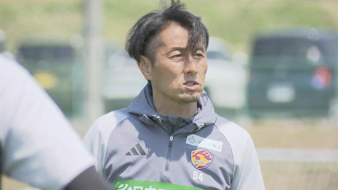 「再起を託す！」J2復帰へツエーゲン金沢新監督に磐田や仙台歴任 伊藤彰氏が就任　|　石川県のニュース｜MRO北陸放送