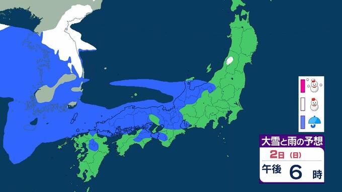 【大雪情報】３月３日～４日にかけ東京２３区で積雪か…関東甲信・九州で「警報級大雪」の可能性　いつ・どこで降るの？　東京・神奈川・群馬・長野・福岡・長崎【雪の最新シミュレーション】|TBS NEWS DIG