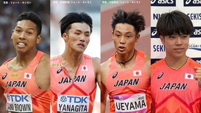 リレー侍、予選はサニブラウン→栁田→上山→アンカー三輪でパリ五輪切符獲得に挑む【世界リレー】|TBS NEWS DIG
