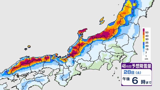 再び冬型強まる予想 27日夜から大雪 “警報級”のおそれも 　|　石川県のニュース｜MRO北陸放送