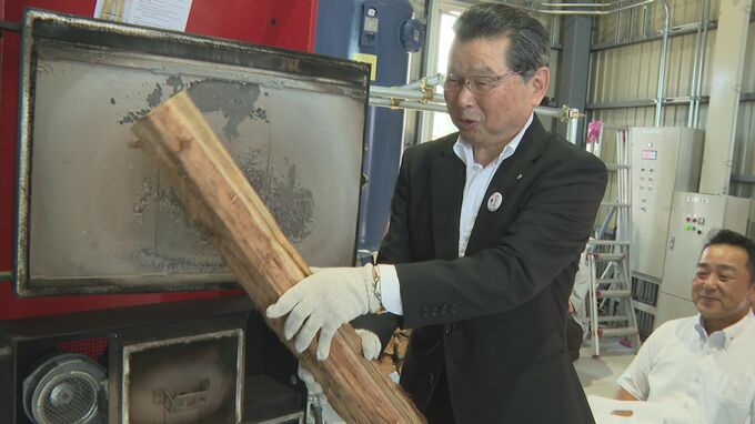 燃料は地元の木　道の駅温泉施設“薪ボイラー”火入れ式「資源の有効活用と経済循環を目指す」　山口・阿武　|　山口のニュース・天気・防災｜tys NEWS｜ｔｙｓテレビ山口