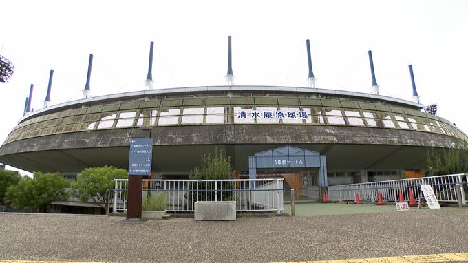 「ハヤテ223」2軍への参入　プロ野球オーナー会議で内定　2024年から静岡市を本拠地に【速報】　|　静岡のニュース | SBSNEWS | 静岡放送