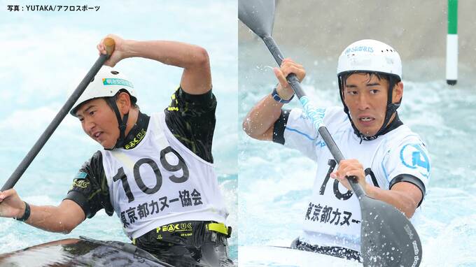 【アジア大会カヌー代表発表】齋藤康祐、彰太兄弟ら日本代表15人を選出 最年長35歳・水本圭治は4大会連続出場|TBS NEWS DIG