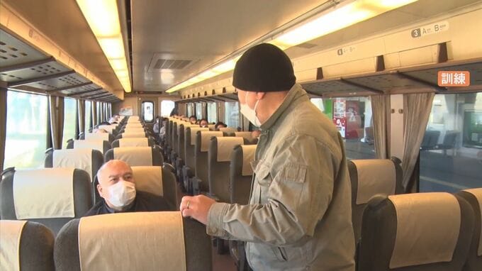 島根県益田市　JR列車内でテロ対応訓練　|　BSSニュース | BSS山陰放送