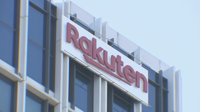 楽天グループが通販サイト「楽天市場」できょう午後から政府備蓄米の販売開始　5キロ税抜1980円で