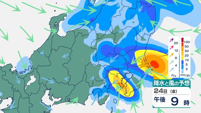 関東甲信で「警報級の大雨」のおそれ　23日夜遅くと24日午後に激しい雷雨や突風に注意【雨風シミュレーション】|TBS NEWS DIG