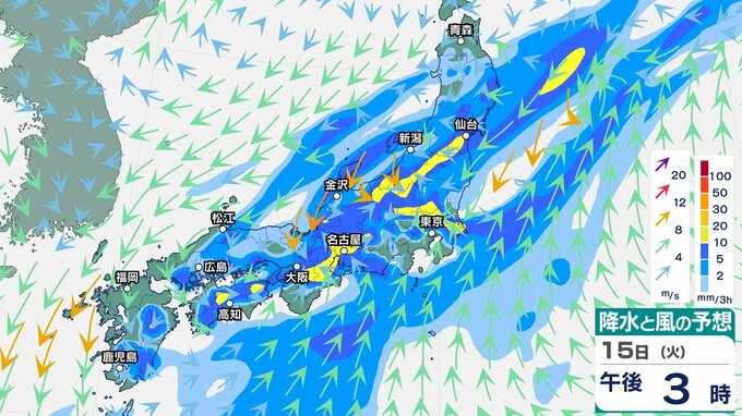 【大雨情報】富山県は14日（月）夕方から15日（火）夜遅くにかけて　土砂災害や河川増水のおそれ　最大80ミリの激しい雨や落雷・竜巻・ひょうに注意【雨と風のシミュレーション】　|　富山のニュース｜天気・防災｜チューリップテレビ