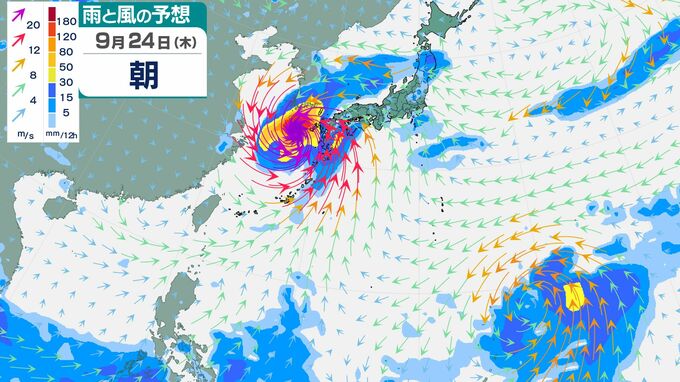 【台風のタマゴ→台風25号へ】シルバーウィーク(19～23日）後半に大きな影響のおそれ【全国の天気予報と雨･風シミュレーション】　|　福岡のニュース｜RKB NEWS｜RKB毎日放送