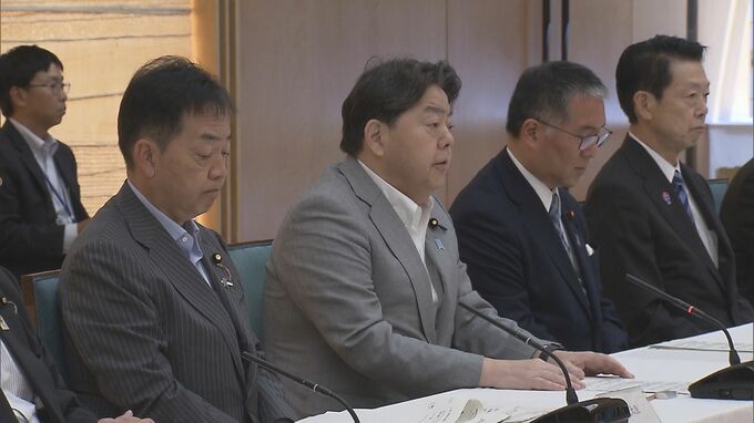 政府、『除染土』の福島県外最終処分に向けた工程表をまとめる　2030年頃から候補地選定の調査開始|TBS NEWS DIG