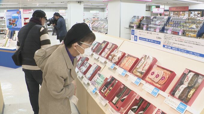 北陸新幹線敦賀開業にあわせ“沿線グルメ”もずらり！お歳暮総合ギフトセンターが開設　石川　|　石川県のニュース｜MRO北陸放送
