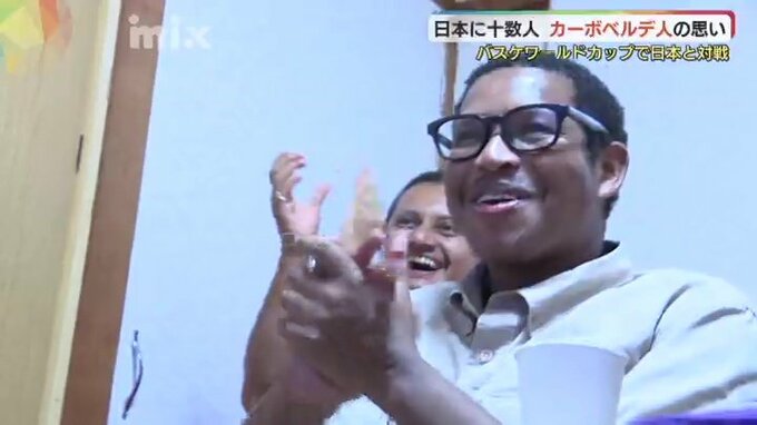 日本には十数人　バスケＷ杯で注目のカーボベルデから山口に　留学生が寄せる期待「たくさんの日本人に来てほしい」|TBS NEWS DIG