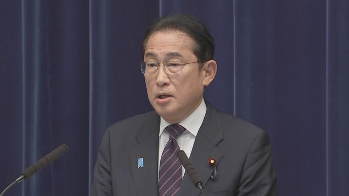 【速報】岸田総理　解散や党役員人事の時期については明言避ける　「先送りできない困難な課題に一つ一つ答えを出していく」