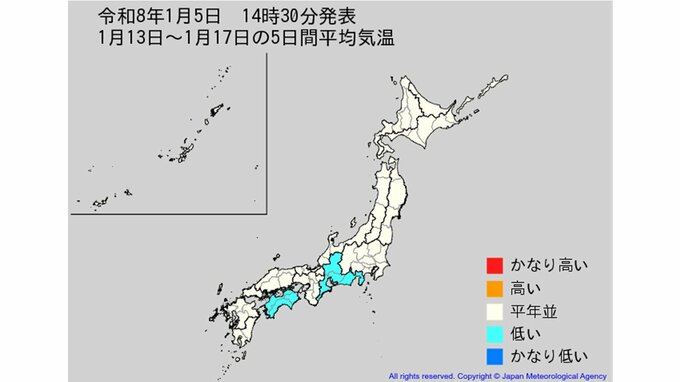 【2週間気温予報】東北地方と東・西日本の気温は向こう4日間程度は平年並か低い予報　その後11日頃までは平年並か高い予報　東北・全国の天気を画像で　気象庁|TBS NEWS DIG