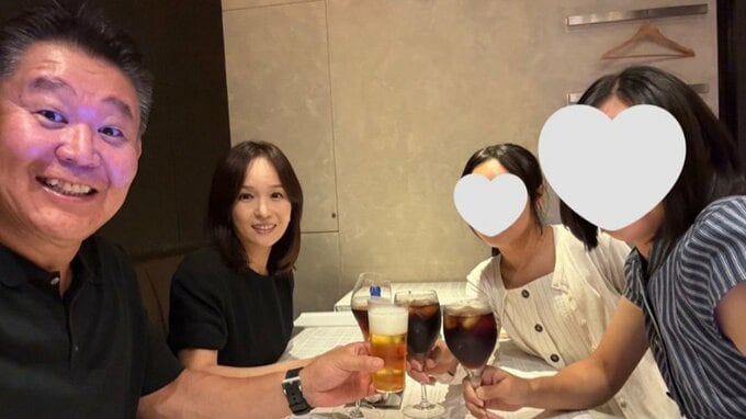 【 花田虎上 】　妻・倉実さんの誕生日を家族でお祝い「5日前からプレゼントを渡したり昨日はお花を送ったりしてました」|TBS NEWS DIG