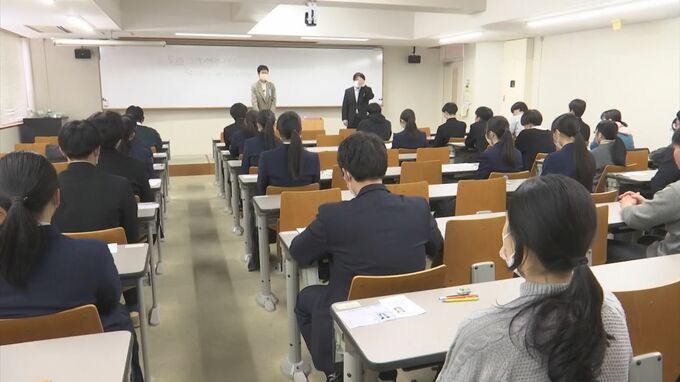 国公立大二次試験はじまる　山陰でも４大学で　|　BSSニュース | BSS山陰放送