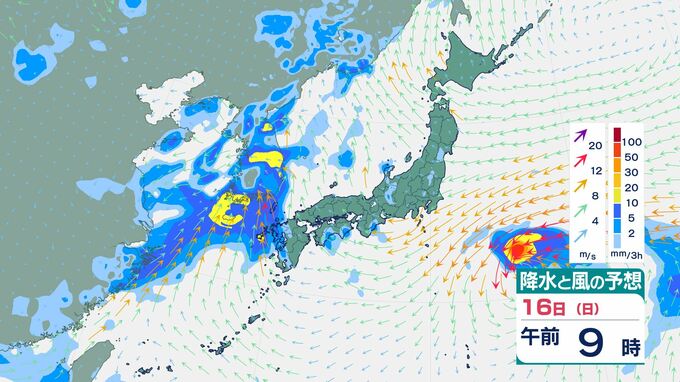【気象庁】最新の週間天気予報(8月14日～20日)　各地の天気は？　西日本では猛暑に注意…週末～週明けに九州北部で雨が降りやすくなる可能性　台風17号の進路予想・今後の雨風シミュレーション【気象庁13日発表】|TBS NEWS DIG
