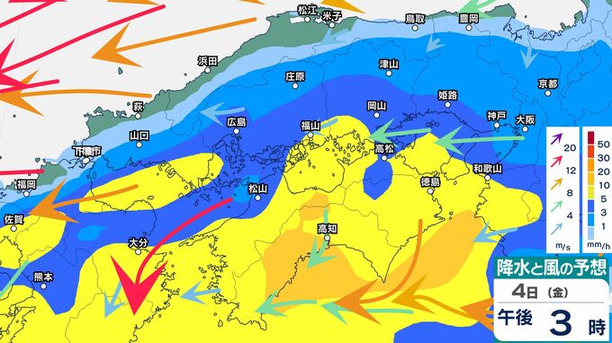 【中四国 今後の雨】四国地方は7日頃にかけて警報級大雨の可能性...中国・四国地方の雨・風シミュレーション【気象台】|TBS NEWS DIG