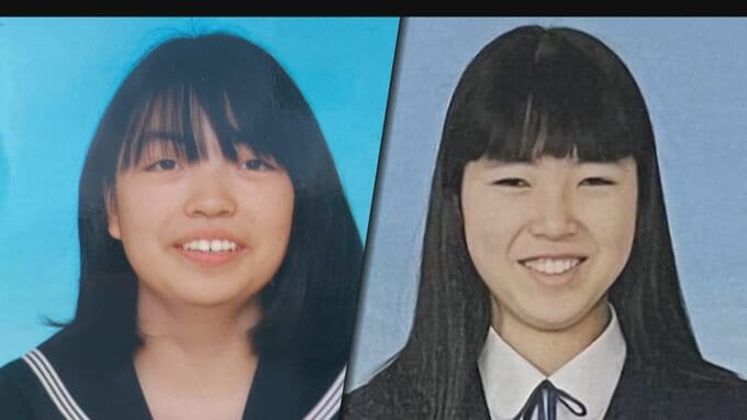 泣きながら「自分は見ていただけ」江別男子大学生“集団暴行死”事件から１週間、暴行を加え聞き出した暗証番号で十数万円引き出しか　逮捕された女子大生らの供述や証言からたどる事件の闇|TBS NEWS DIG