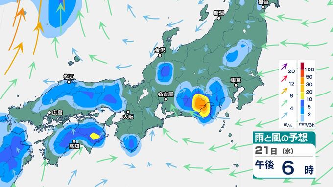 関東・甲信は21日昼過ぎから夜遅くにかけ「雷を伴った激しい雨」に注意　「警報級の大雨」となる地域が拡大する可能性　山陰は37度予想…万全な熱中症対策を　|　BSSニュース | BSS山陰放送
