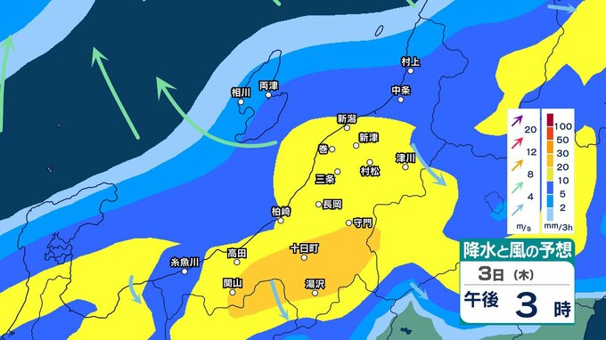 【 新潟の雨 】2日朝から大気の状態が非常に不安定に　3～4日は前線の影響で大雨の見込み　警報級の大雨となるおそれも【6日(日)までの雨風シミュレーション・1日午後9時更新】|TBS NEWS DIG