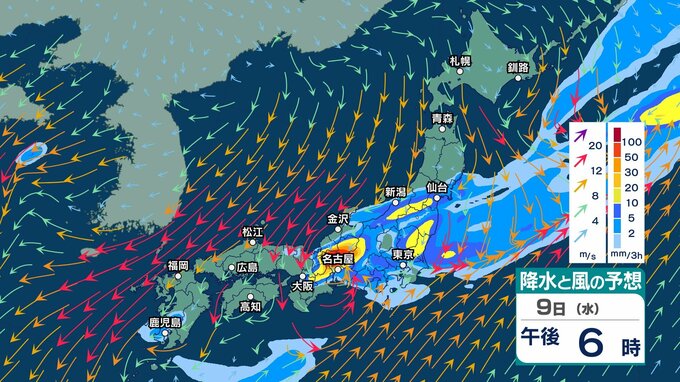 【 今後の雨 】きょう9日も広範囲で大雨　東海で線状降水帯のおそれ　大阪・兵庫も9日昼過ぎまで　東海・近畿で200ミリ予想【14日(月)午後3時までの雨風シミュレーション・9日正午更新】|TBS NEWS DIG