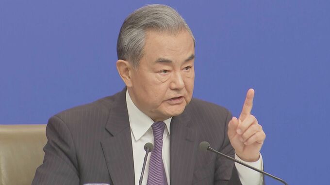 中国の王毅外相「台湾独立勢力と通じている」台湾問題めぐり日本をけん制|TBS NEWS DIG