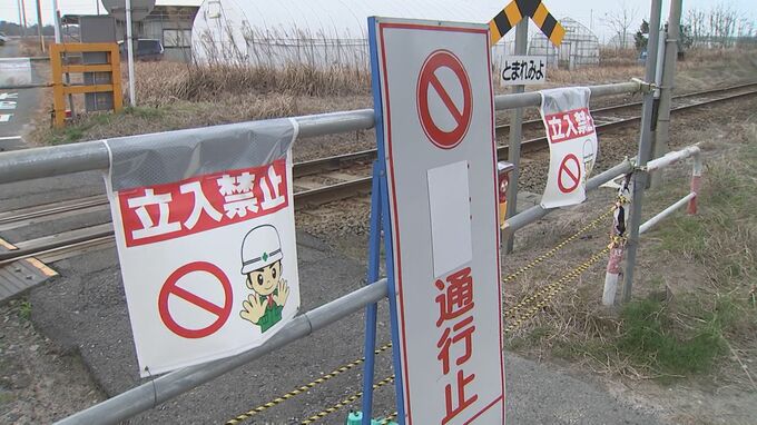 後を絶たない「第４種踏切」での死亡事故…山陰でも廃止の動き　廃止？存続？　課題は地元住民の”同意”が得られるか　|　BSSニュース | BSS山陰放送