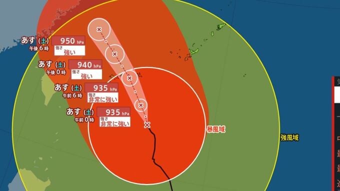 【台風情報】最大瞬間風速60m/s 大型で非常に強い「台風9号（バービー）」宮古島の南南東約300km地点に存在...日本への影響、進路は？7月21日（火）までの雨・風シミュレーションで確認　今後の気象情報に注意【気象庁10日午後06時45分更新】|TBS NEWS DIG