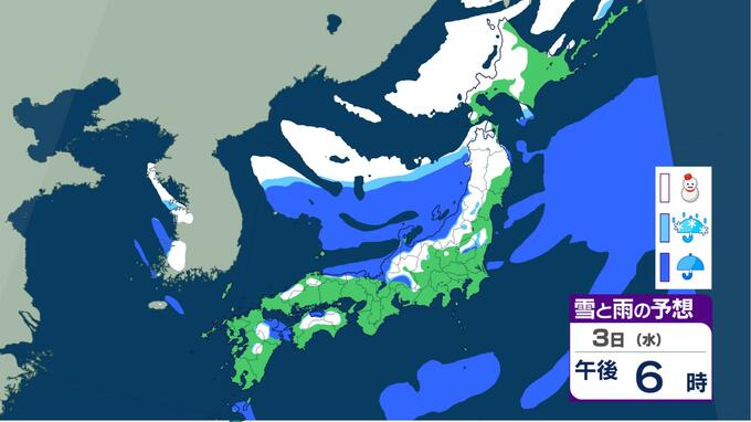 【今週は雪注意】強い寒気南下へ 12月3日(水)には九州など西日本でも積雪のおそれ　雨雪＆寒気シミュレーション|TBS NEWS DIG