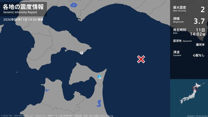 青森県で最大震度2の地震　青森県・東通村|TBS NEWS DIG