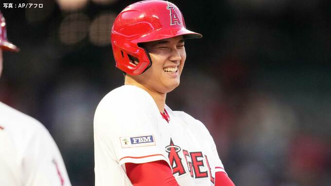 大谷翔平 4試合連続安打＆2盗塁“同学年競演第2幕”は足で魅せた 鈴木はノーヒット、エ軍は今季19度目の逆転勝ちで貯金3|TBS NEWS DIG